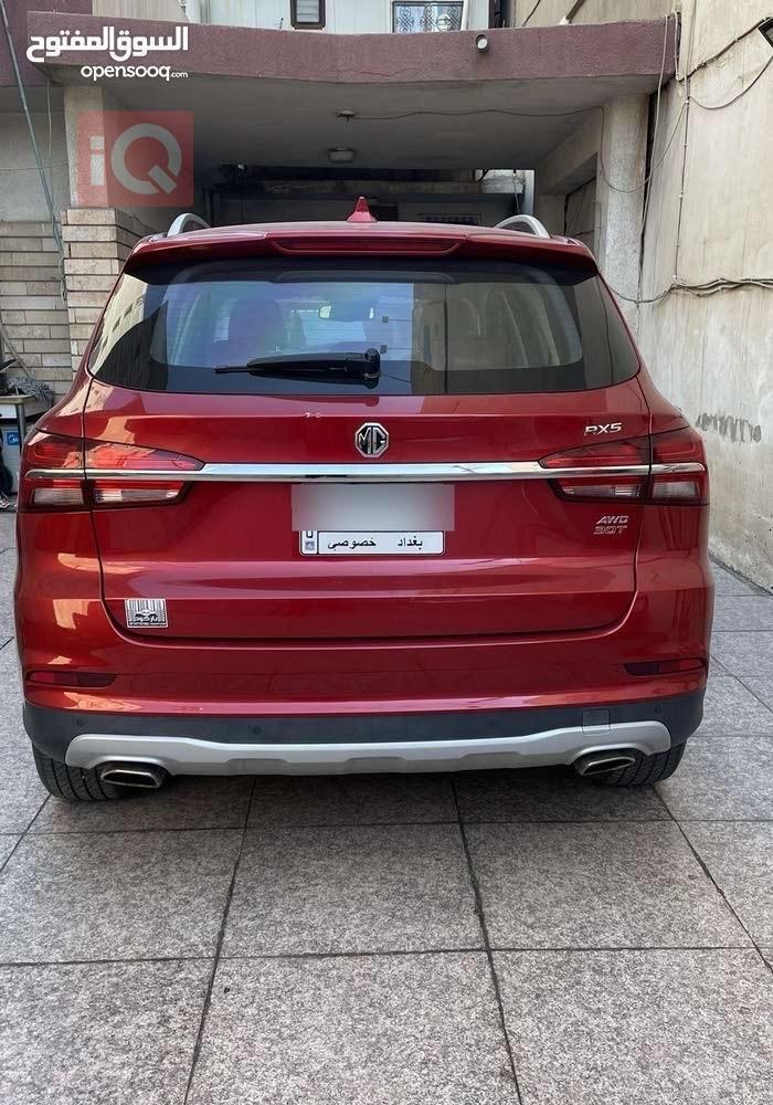 ئێم جی RX5